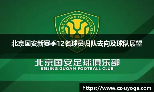 星空综合官网