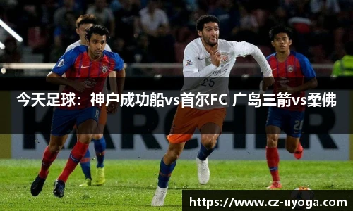 星空综合