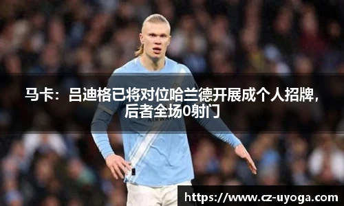 星空综合官网