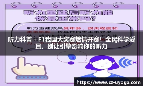 星空综合官网