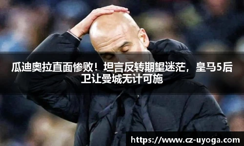 星空综合官方网站